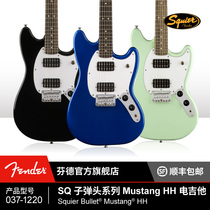 Fender Fend official Sq Bullet Mustang HH electric guitar Fanta