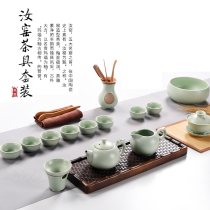 Xike Open piece Ruyao Tea set Full set Ru porcelain Full set Ceramic Kung Fu tea set Cover bowl Teacup Teapot