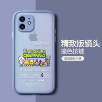 Apple 11 phone case iPhone11ProMax lens all-inclusive protective cover 11pro anti-drop silicone soft case camera fine hole creative personality ip11 11 days Korean ins Wind