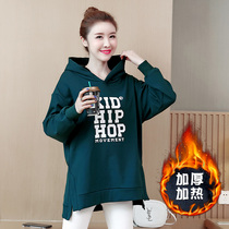 Plus velvet thick hooded sweater fat MM autumn winter belly top for fat women wear base shirt