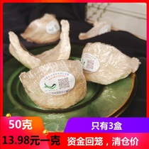 International traceability code swiftlet 50g white Yan swallow swallow Indonesia pregnant woman Birds Nest 100g child safety single