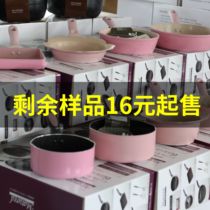 Foreign trade export baby infant food supplement pot non-stick pot instant noodle pot small pot household wheat rice stone milk pot leak pot