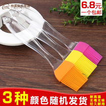 Silicone oil brush split high temperature small barbecue brush Cake oil brush sauce brush Kitchen baking tools