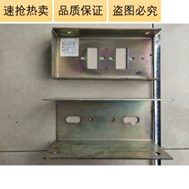 Elevator Flat Layer Sensor Bracket Pads YG-25 YG-28 Sensor Bracket Assembly P226011B000