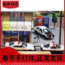 Fujiwara micro 1 64 shooting props doll with car model 2-person combination water quasi clown doll