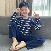 Boy Sleepwear Spring Autumn Season Thin section Pure cotton Children fall in dark striped Long sleeves Boy child Big child Home Residence Suit