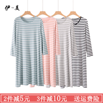 Modal pure cotton womens long-sleeved nightdress loose and enlarged casual mid-length skirt with nine-quarter sleeves can be worn outside pajamas home clothes