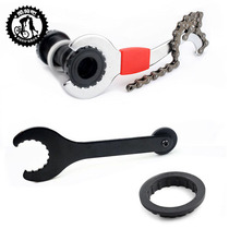 BB One-piece dental disc installation and removal tool central shaft tool removal flywheel tool snap fixed wrench