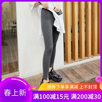 Japanese pure cotton beating bottom pants woman high waist collecting belly foot opening irregular open fork 90% pants elastic body to be worn out