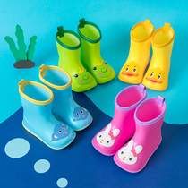  Childrens rain boots Water shoes non-slip boys and womens rain boots 1-3 years old 2 baby Baby toddler childrens water boots raincoat set