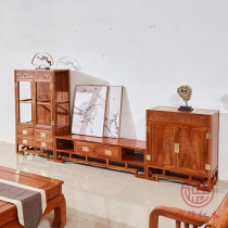 Redwood three-combination TV cabinet combination living room locker hedgehog rosewood rosewood new Chinese solid wood cabinet