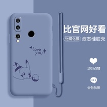 love Pikachu huawei nova4 mobile phone case female nova4e cartoon nova3 liquid silicone nova3i hipster nova3i nov4 couple huawei cute Jane