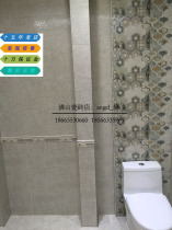 Crown reputation Crown beads tiles kitchen tiles GQEIP62097 62098 GDMIYA35097