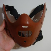 Halloween cos horror silent lamb Hannibal mask devil killing Bo skeleton ball Princess man