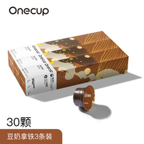 (Soy Milk Latte 3pcs) Onecup Capsule Coffee Deep Roasting 30 cups