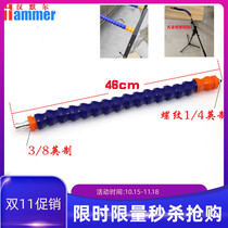 Car depression repair tool pit depression detection accessories leveling lamp matching universal joint tube free of sheet metal