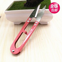 (full RMB88 ) Strong man high carbon pointed yarn cut cross stitch type sewing scissors 5019