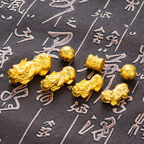 Douyin same Vietnamese sand gold brass gold-plated sand spilled solid brave DIY bracelet jewelry handmade beaded accessories