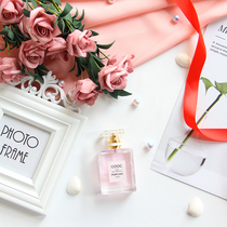 ins fresh and sweet pearl skin care photo props North Europe and America photo frame background cloth cosmetics ornaments set