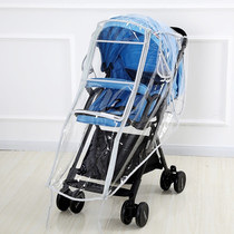 Baby stroller rain cover Drape car raincoat Trolley zipper cover Baby car full cover Transparent umbrella car dustproof