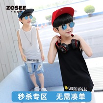 (Special clearance)left west boy vest summer 2021 new childrens sleeveless t-shirt in the big child Korean version of the tide