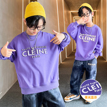 Childrens clothing boy clothes 2021 new spring and autumn big childrens base shirt coat boy Korean autumn clothes