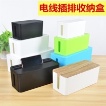   Black and white large multi-function TV cabinet plug cable finishing storage box occlusion decorative box wire beauty 