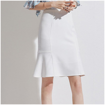 White skirt female mid-length 2021 summer high waist thin French temperament fishtail skirt wild bag hip skirt