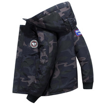 Down clothes Mens winter Leisure short Youth Thickened Leisure Korean Version Canada Wind Goose camouflated white duck suede jacket