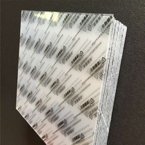 Photo frame special plexiglass PVC board plastic sheet acrylic material ins Net red photo frame special glass plate