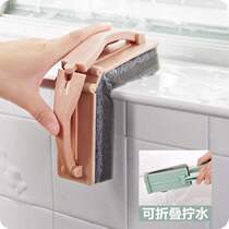 household floor corner clean sink cleaning brush