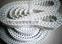 Factory price direct sale T10 tooth synchronous belt toothed belt transmission belt tooth pitch 10mm can be cut according to the width