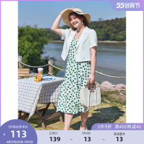 MSShe big code womens dress 2022 new summer micro-fat mm hanging band dress retro crumpled poropoint printed one-piece dress