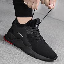 New mens leisure sports running shoes Korean version new fa