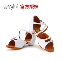 Betty children Latin dance shoes new children Girls soft bottom dance shoes professional grade training shoes Betty 247