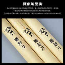 Woodpecker woodcarving knives 3 8 wooden carvers engraving engraving engraving set material rubber stamp