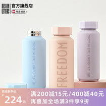 designletters insulated cup female profile with high face value portable 304 stainless steel couple mens water glass 500ml