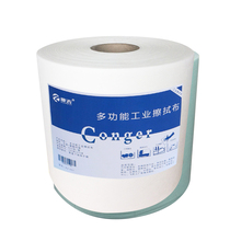 Conggi Industrial Wipe Wipe Paper Large Roll Oil Absorbent Paper Wipe White Square 500