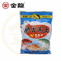 Golden Dragon Fish Bait Rave King Crucian Carp Pass to Kill and Become Lake Depot Wild Fishing Bait