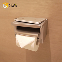 Punch-free ABS waterproof tissue rack tissue box toilet toilet toilet paper holder roll paper holder