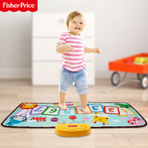 Fisher childrens dancing blanket home baby early education Enlightenment multifunctional baby pedal music blanket toy exercise