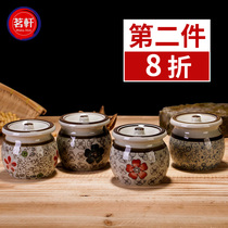 Seasoning can Household ceramic moisture-proof salt jar Japanese kitchen oil tank sugar tank with spoon set seasoning tank