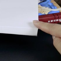Convenient to paste A4 Imitation Paper Transparent Paper Practice Sketch Drawings 16k Copy Paper Drawing Tuo Printed Paper Art Sketching Red Paper Special Paper