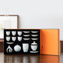 Drinking white porcelain kung fu tea set home creative ceramics three-up bowl tea cup small set of handmade gift box set