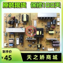 Original Sony KDL-50W700A LCD Power Circuit Board 1-888-356-11 31 APS-342 B