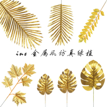 ins gold emulated leaves green plant photo-prop swing piece ornament meryl medeco shooting swing to decorate the background cloth