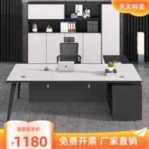 Manager Desk Black & White Boss Table And Chairs Combination Brief Modern Large Class Desk Manager Table Desk Chair Furniture