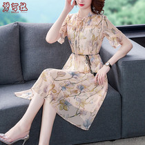 Simple and noble dress 35 a 45 womens high lady mother age dress temperament floral skirt summer dress