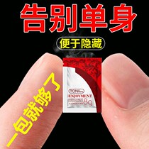 Woman lukewarm sex with flirty spring mistress special enhancement of desire passion spring water male and female clap