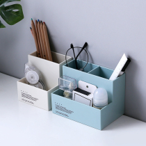 Pen holder storage box Student desktop office table stationery pen barrel household living room coffee table sundries storage box